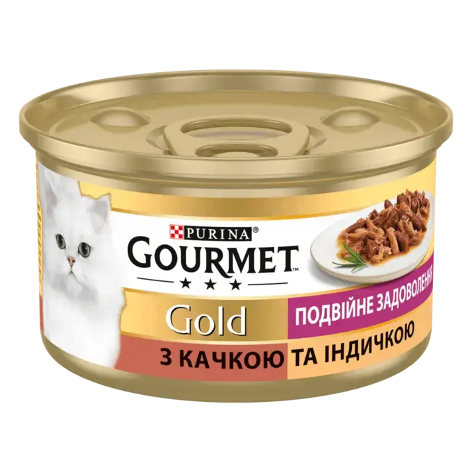 GOURMET Gold. "Подвійне задоволення". З качкою та індичкою 85г.