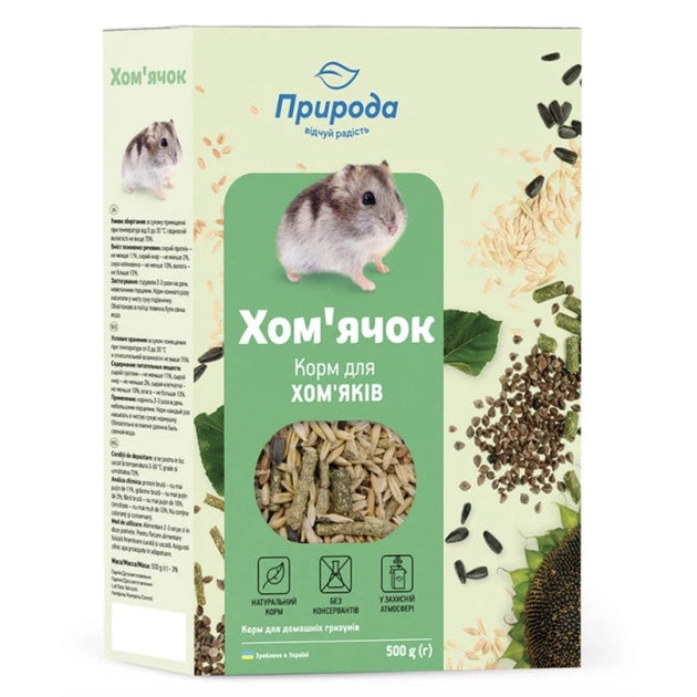 Корм Природа для хом’яків 500г