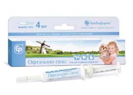 Офтальмогель 4г