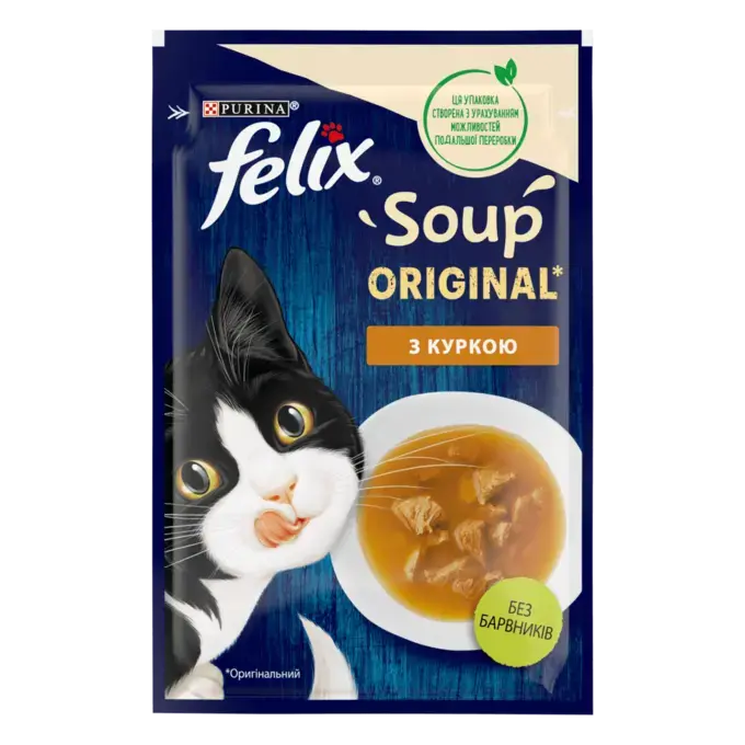 FELIX Суп. Додатковий консервований корм для дорослих котів. З куркою.