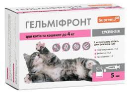Суспензія Гельміфронт для кошенят та котів вагою до 4 кг 5 мл