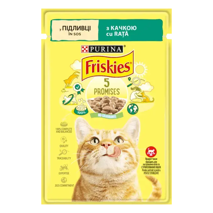 Friskies з качкою. Шматочки у підливці. Консервований порційний повнораціонний корм для дорослих котів.