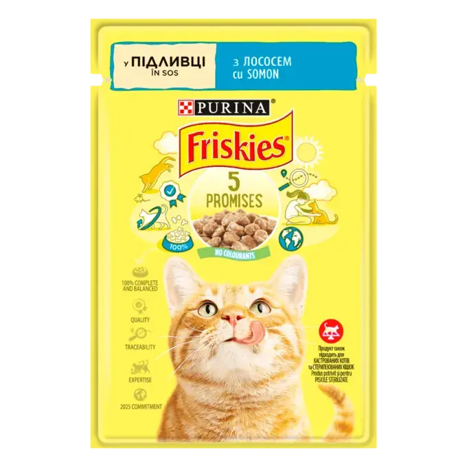 Friskies з лососем. Шматочки у підливці. Консервований порційний повнораціонний корм для дорослих котів.