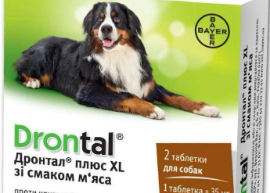 Дронтал Плюс XL Bayer (Drontal plus XL) Антигельмінтик зі смаком м'яса для собак 1 таблетка