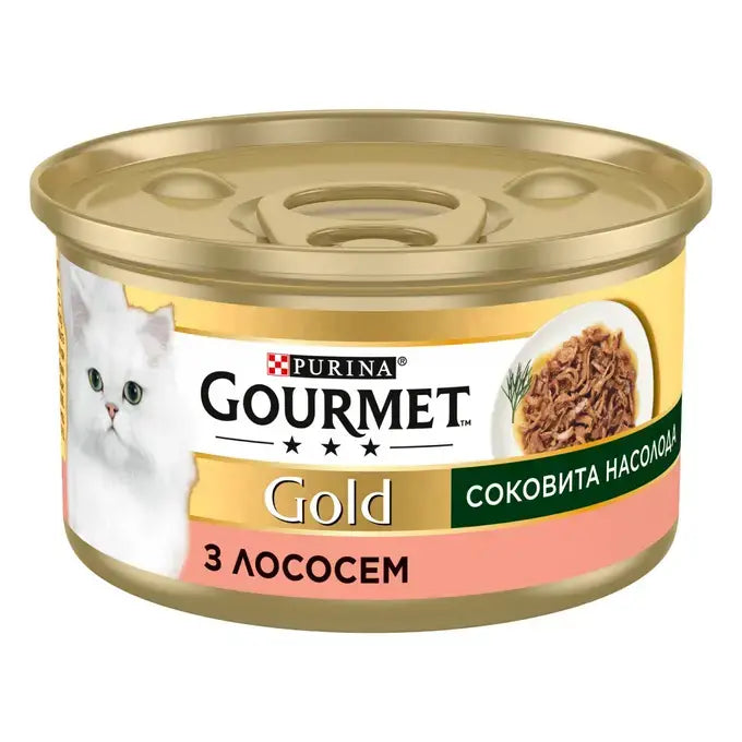 Gourmet Gold. "Соковита насолода". З лососем. 85г.