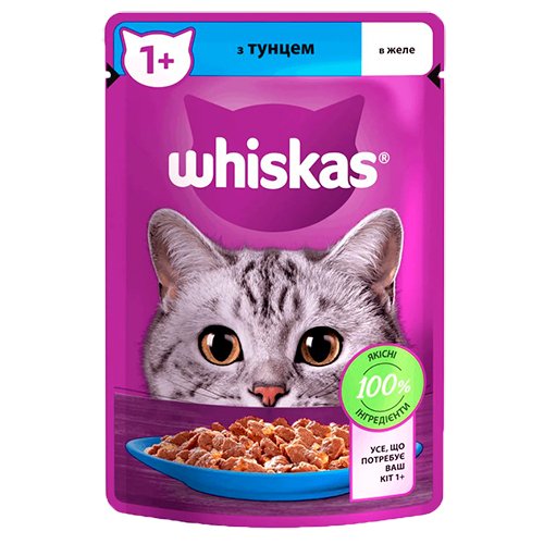 Вологий корм для котів Whiskas із тунцем у желе 85г.