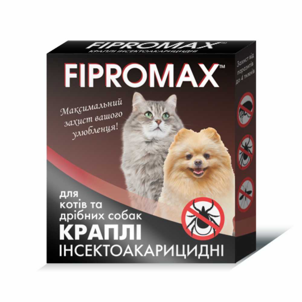 Краплі FIPROMAX д/котів і дрібних собак вагою 4-10 кг,2 піп/уп. (фіпроніл,пірипроксифен),захист від бліх і кліщів 4тиж.