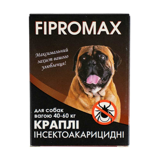 Краплі FIPROMAX д/собак велик. вагою 40-60 кг, 2 піп./уп. (фіпроніл,пірипроксифен),захист від бліх і кліщів 4тиж.