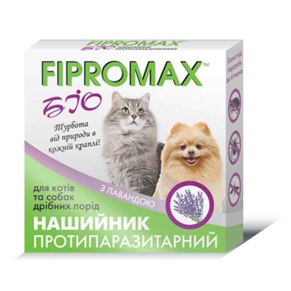 Нашийник FIPROMAX БІО для котів і дрібних собак, 35 см