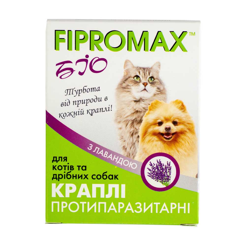 Краплі FIPROMAX БІО для котів і дрібних собак 1мл - 2 піп./уп.