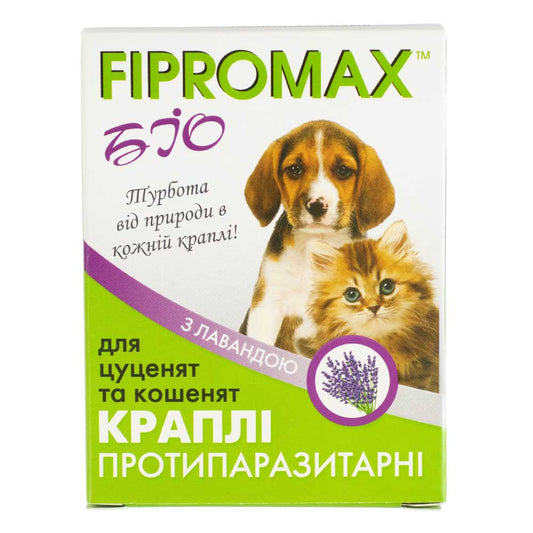 Краплі FIPROMAX БІО для кошенят і цуценят, 0,5мл - 2 піп./уп.