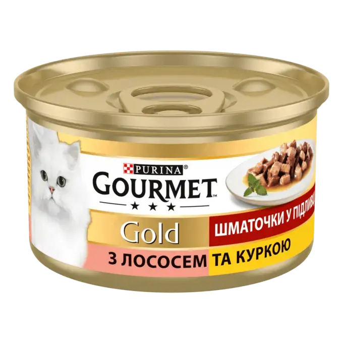 GOURMET Gold. Шматочки у підливці. З лососем та куркою 85г.