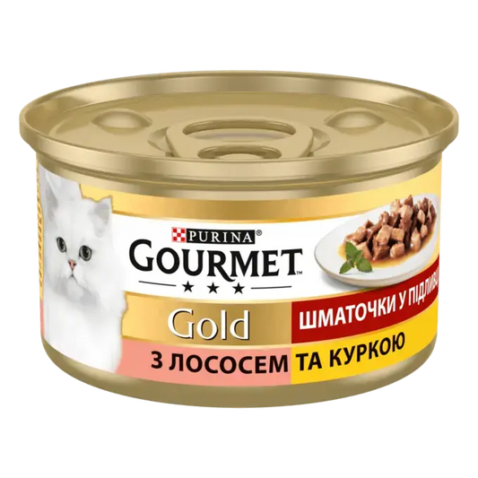GOURMET Gold. Шматочки у підливці. З лососем та куркою 85г.