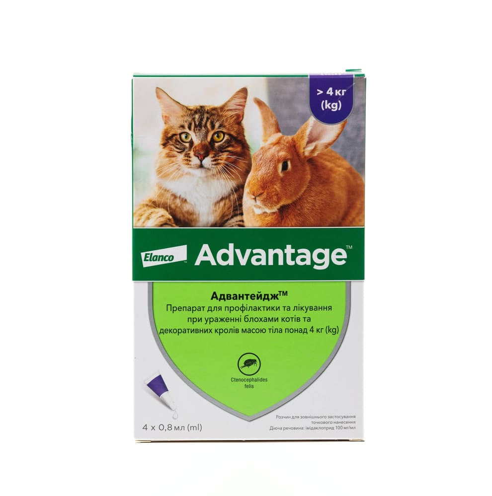 Краплі на холку для котів Elanco Bayer Advantage від 4кг.