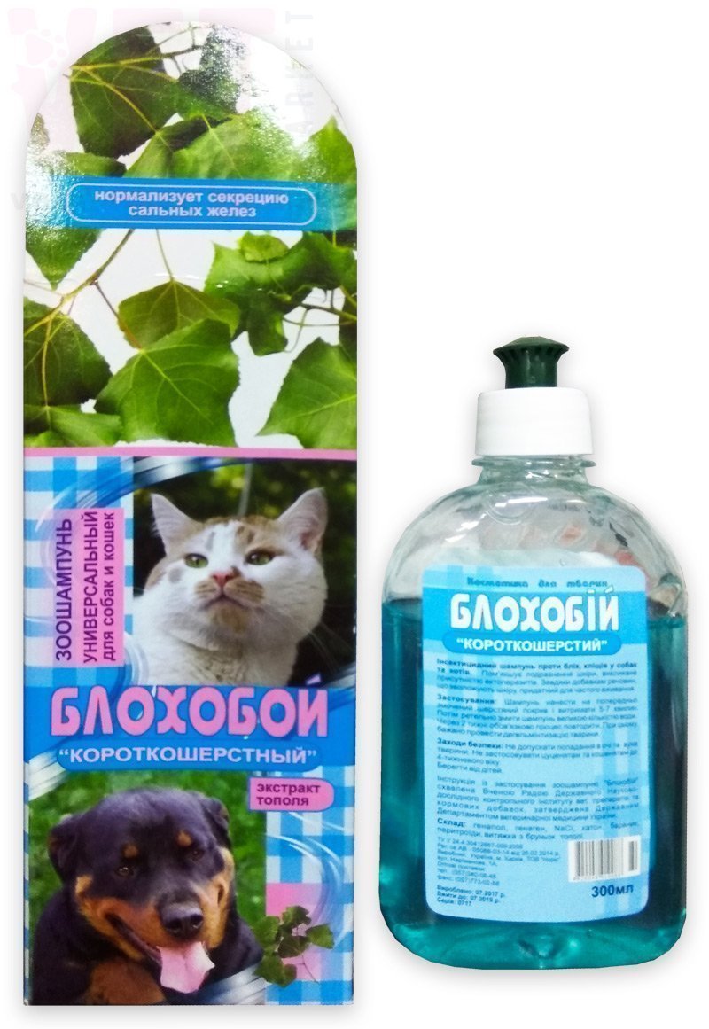 Зоошампунь блохобій Короткошерсні, 300 мл