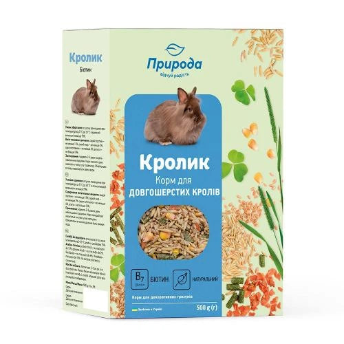 Корм Природа для кролика Біотин 500г