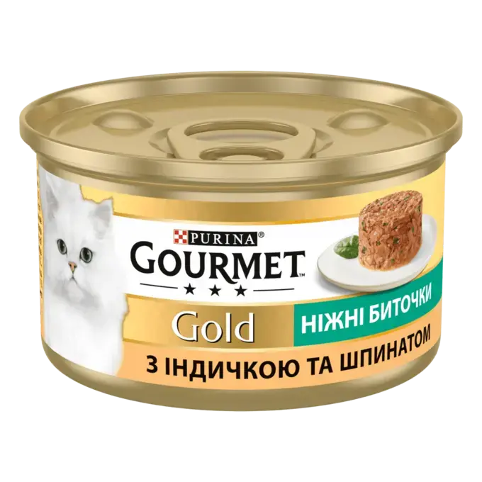 GOURMET Gold. "Ніжні биточки". З індичкою та шпинатом 85г.
