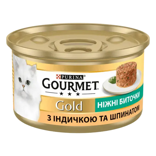 GOURMET Gold. "Ніжні биточки". З індичкою та шпинатом 85г.