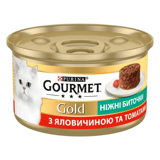GOURMET Gold "Ніжні биточки". З яловичиною та томатами 85г.