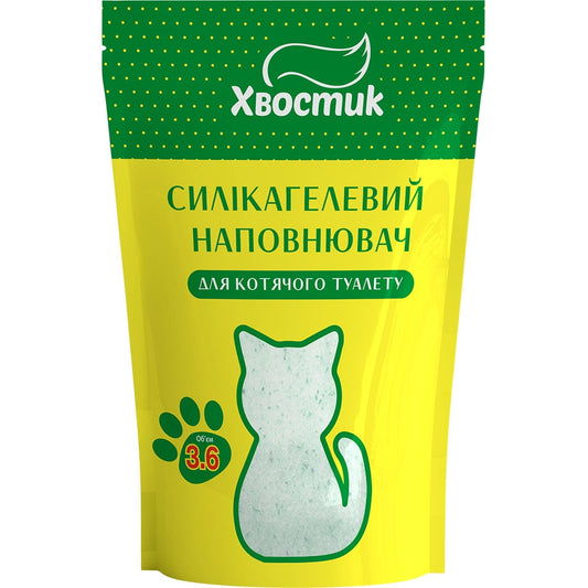 Хвостик силікагелевий наповнювач 3,6л.