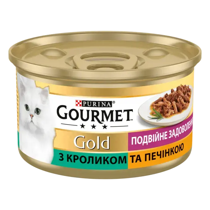 GOURMET Gold. "Подвійне задоволення". З кроликом та печінкою 85г.