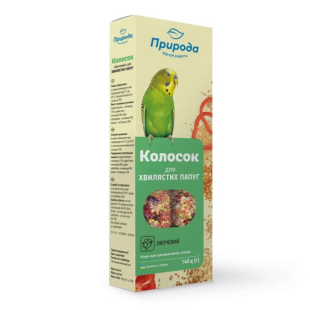 Ласощі для хвилястих папуг Природа Колосок Овочевий, 140г/2шт