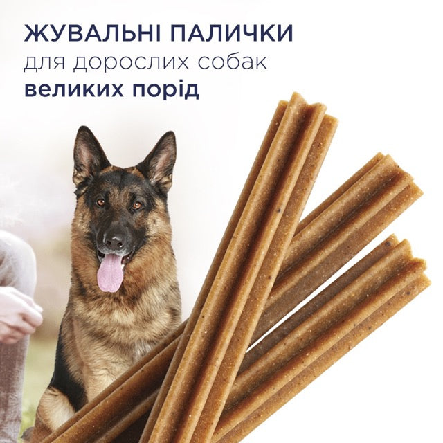 Клуб 4 Лапи - жувальна палички Dental Sticks для дорослих собак великих порід (чистка зубів)