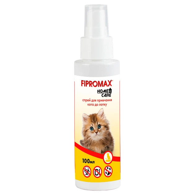 Спрей FIPROMAX HomeCare для привчання котів до лотку, 100 мілілітрів,