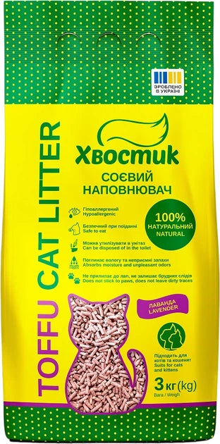 Наповнювач для котячого туалету Хвостик соєвий з ароматом лаванди 3 кг