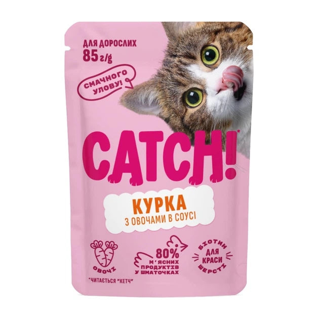 Вологий корм для котів Catch! 85 г - курка та овочі