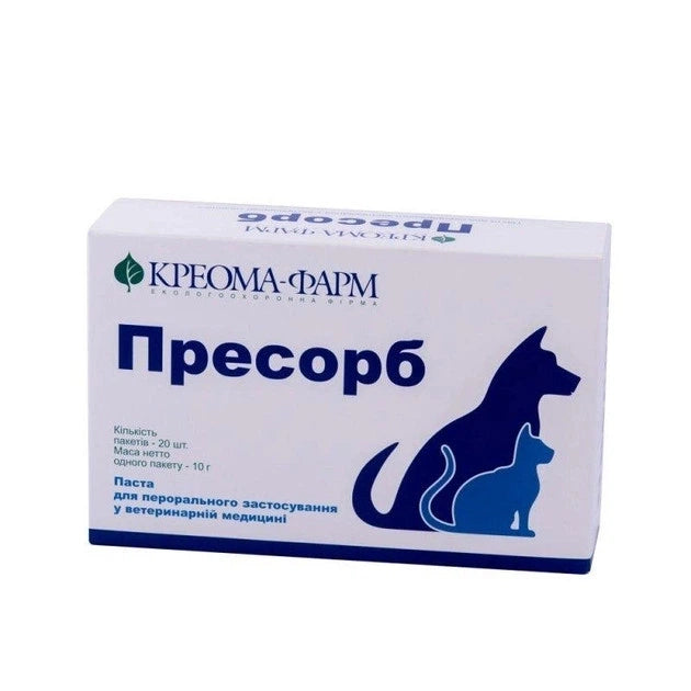 Пресорб 10г №20
