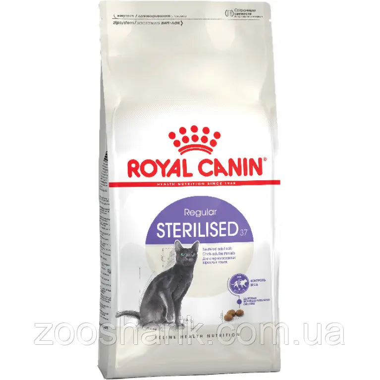 Royal Canin Sterilised 10кг Роял Канін для кастрованих котів і стерилізованих кішок