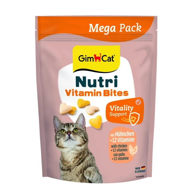 Вітаміни GimCat Nutri Vitamin Bites для дорослих котів мультивітаміни з куркою (ціна за 1шт)