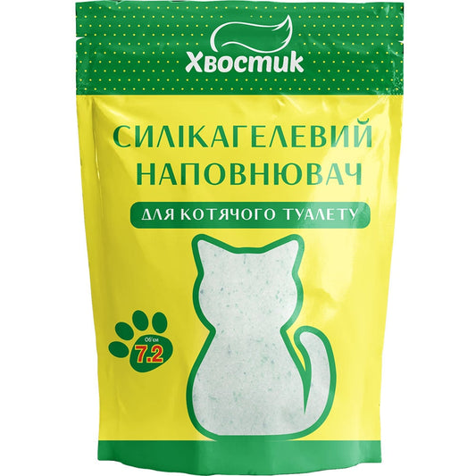 Хвостик силікагелевий наповнювач 7,2л.