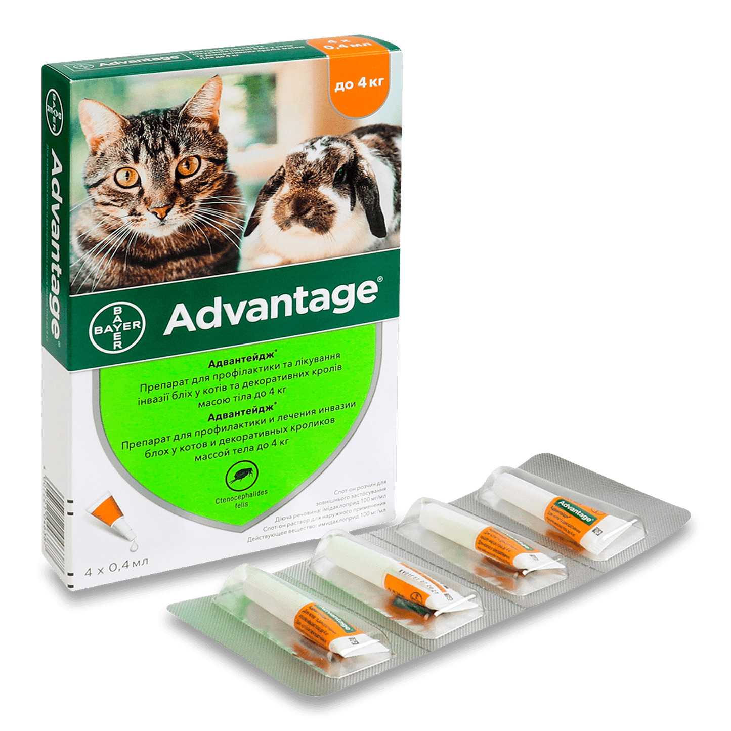 Краплі на холку для котів Elanco Bayer Advantage до 4кг.