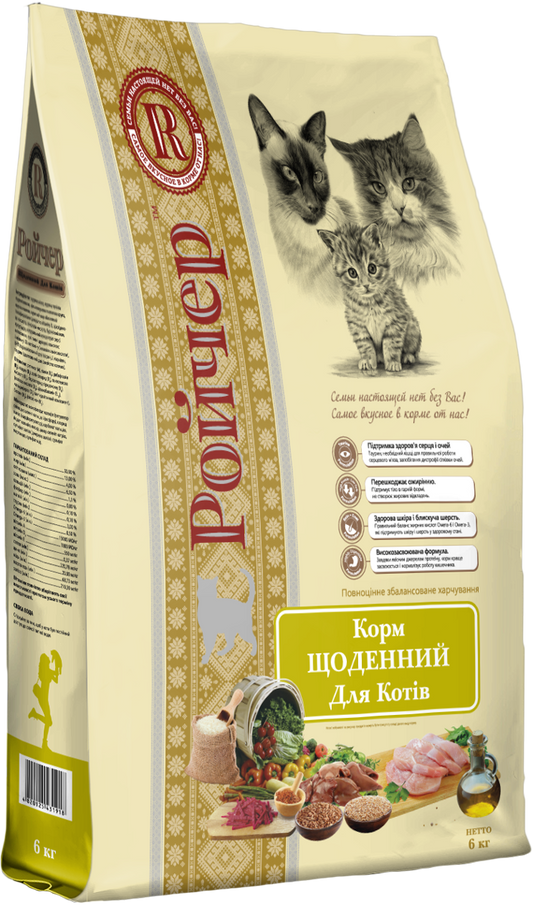 Ройчер - Щоденний для котiв 6кг.