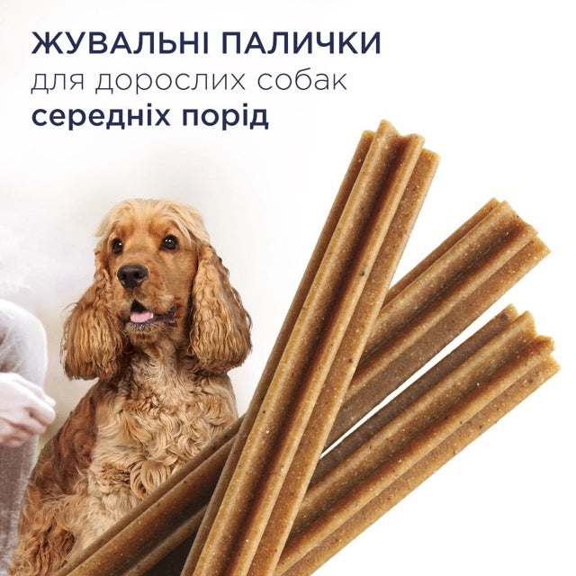 Клуб 4 Лапи - жувальна палички Dental Sticks для дорослих собак середніх порід (чистка зубів)