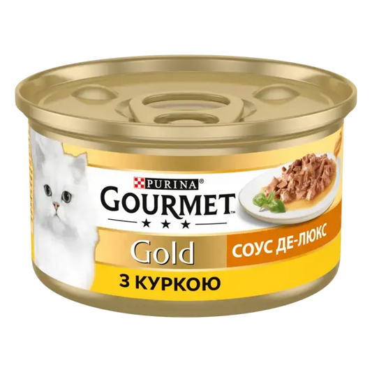 GOURMET Gold. Соус Де-Люкс. Шматочки у соусі. З куркою 85г.