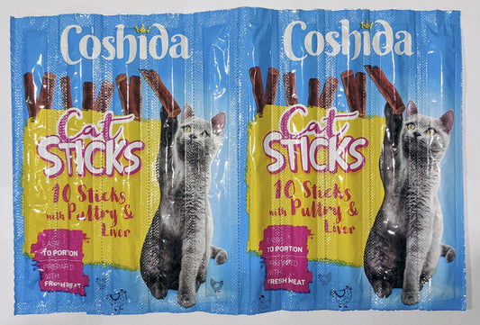 Палички COSHIDA 5гр