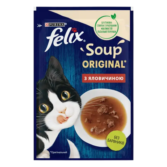 FELIX Суп. Додатковий консервований корм для дорослих котів. З яловичиною.