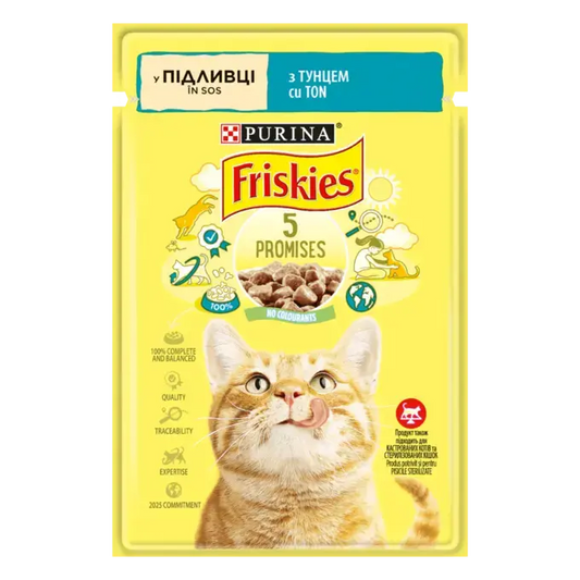Friskies з тунцем. Шматочки у підливці. Консервований порційний повнораціонний корм для дорослих котів.