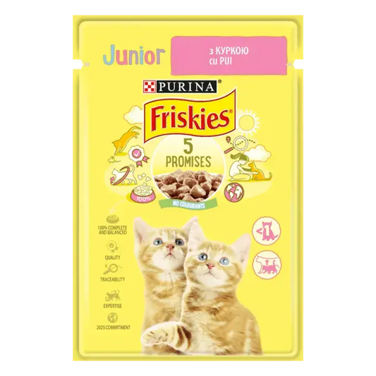 Friskies Junior (Джуніор) з куркою. Шматочки у підливці. Консервований порційний повнораціонний корм для кошенят.