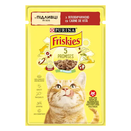 Friskies з яловичиною. Шматочки у підливці. Консервований порційний повнораціонний корм для дорослих котів.