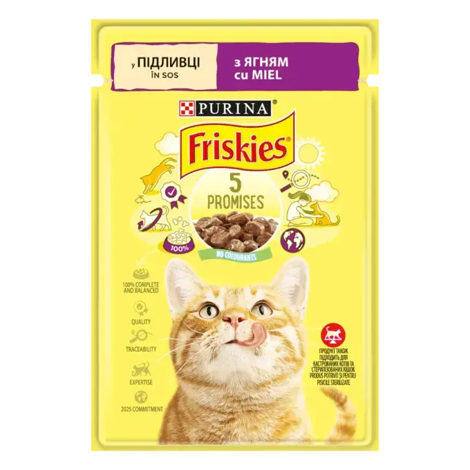 Friskies з ягням. Шматочки у підливці. Консервований порційний повнораціонний корм для дорослих котів.