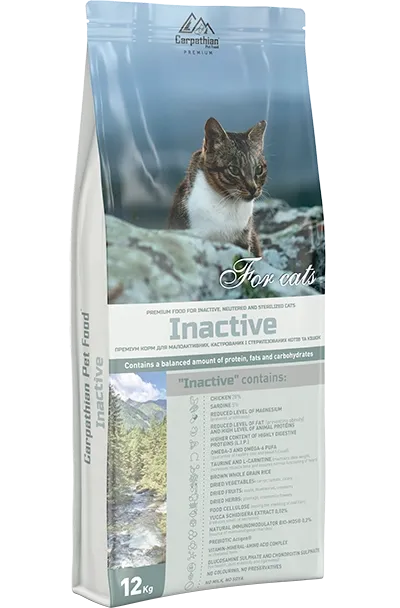 Carpathian Pet Food – Inactive (cat)