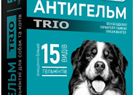 Антигельм TRIO для собак 30–40 кг ціна за 1 табл