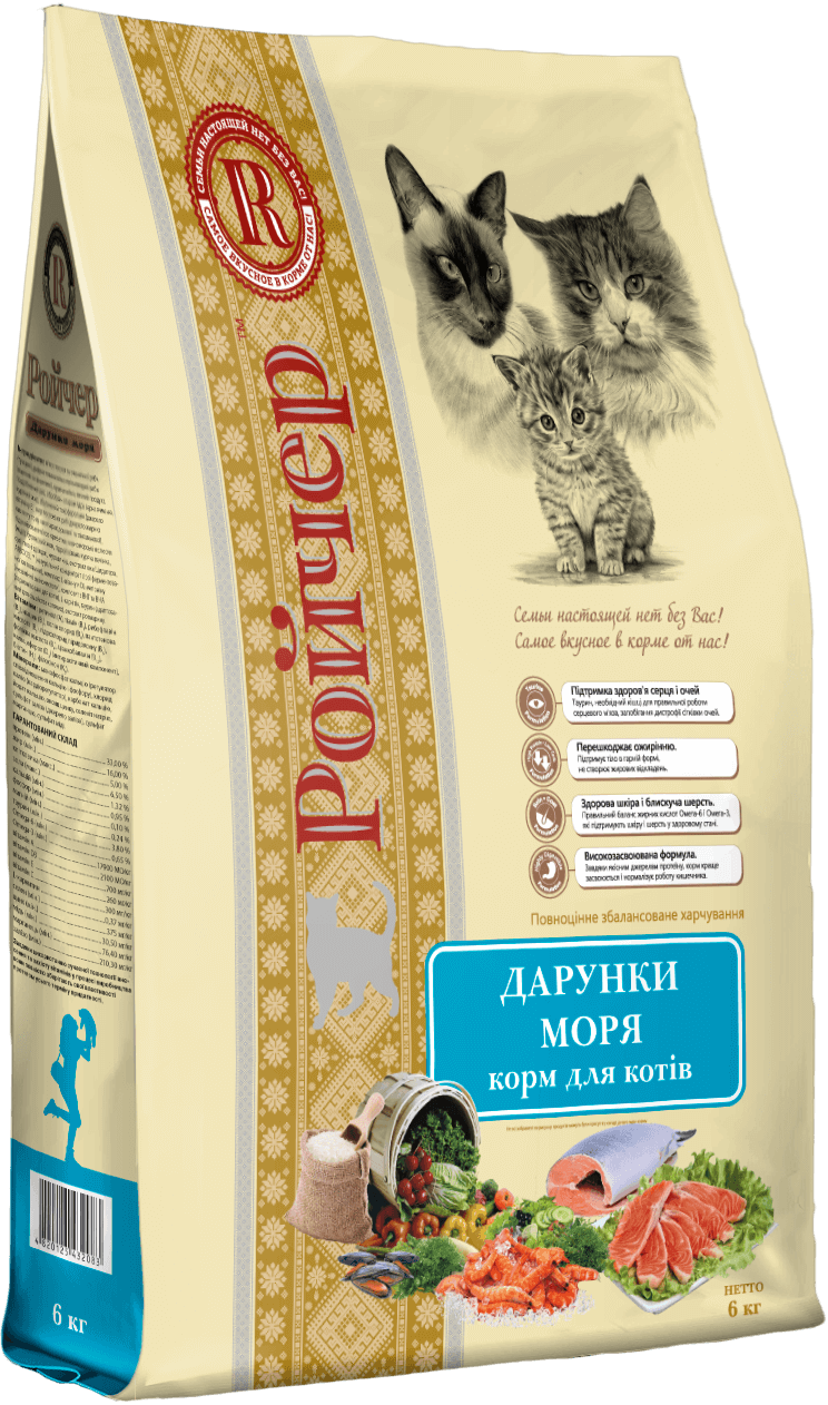 Ройчер - Дарунки Моря 6кг.