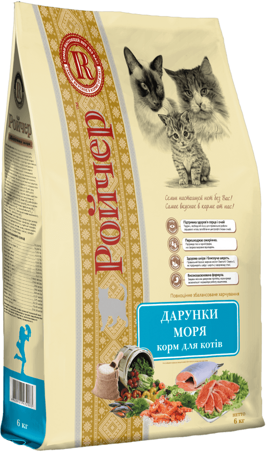 Ройчер - Дарунки Моря 6кг.