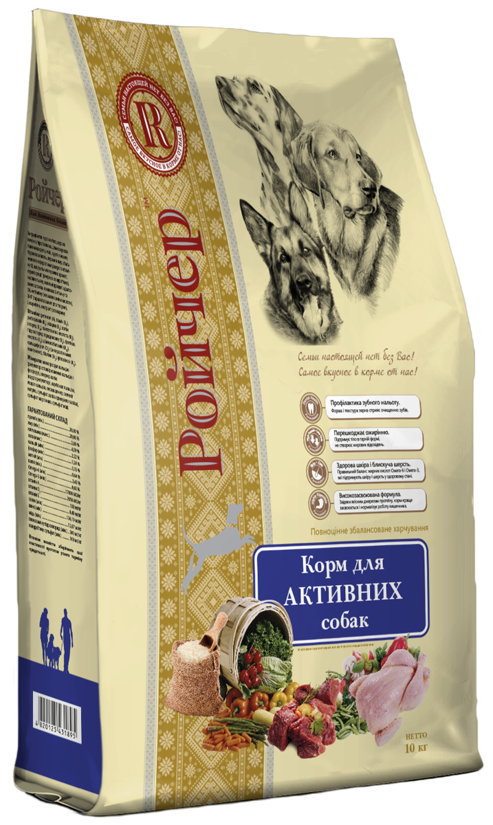 Ройчер - Для активних собак 10кг.