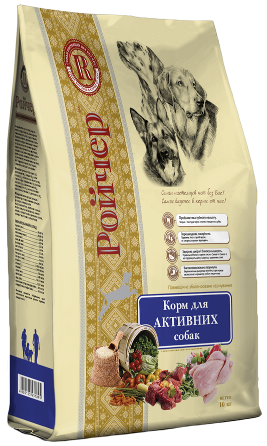Ройчер - Для активних собак 10кг.